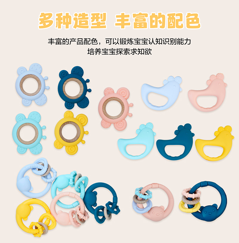 三款牙膠-中文版_02.jpg
