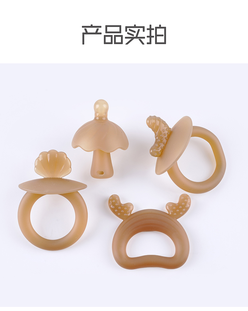 硅膠蘑菇手握牙膠--中文版_08.jpg